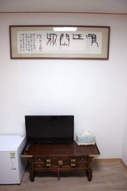 Yeon Dang Guesthouse Seoul Ngoại thất bức ảnh